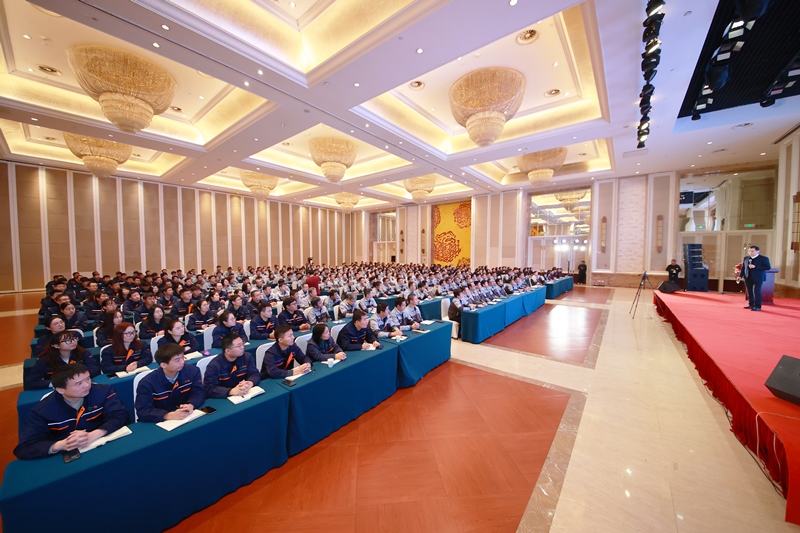 2024年工作年會-年會現(xiàn)場