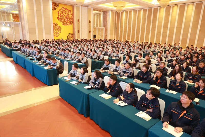 2024年工作年會-年會現(xiàn)場