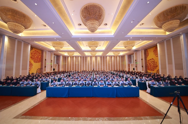 2024年工作年會-年會現(xiàn)場