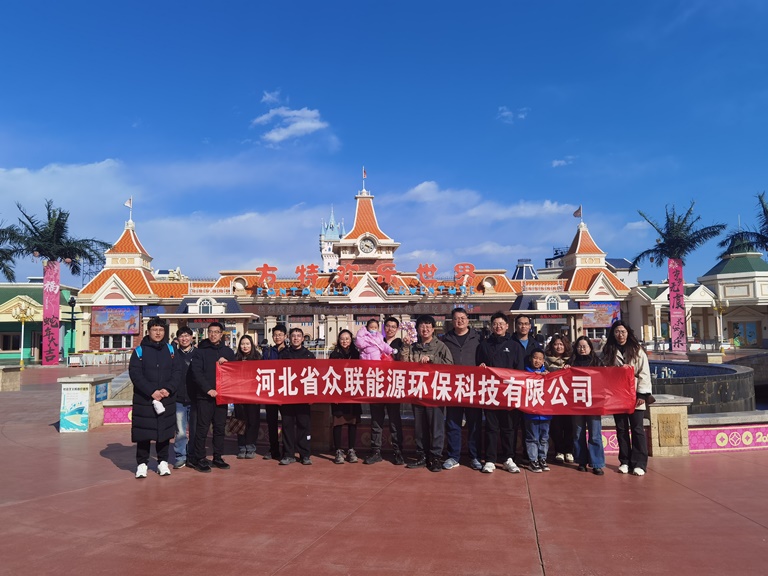 方特春日里，家庭與團隊的浪漫“團建行”