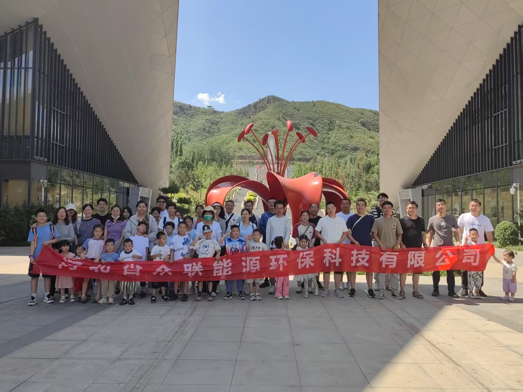 莊小院團建活動